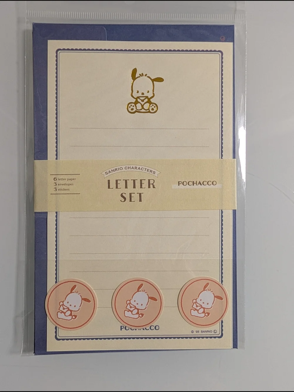Sanrio Characters Letter Set Bundle 8pc